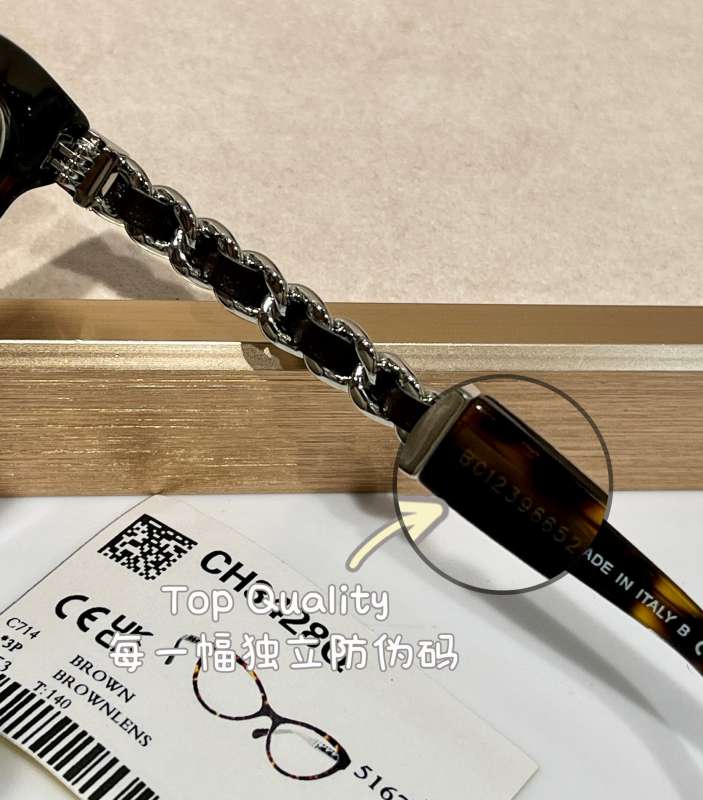Picture of Chanel Optical Glasses _SKUfw55708026fw